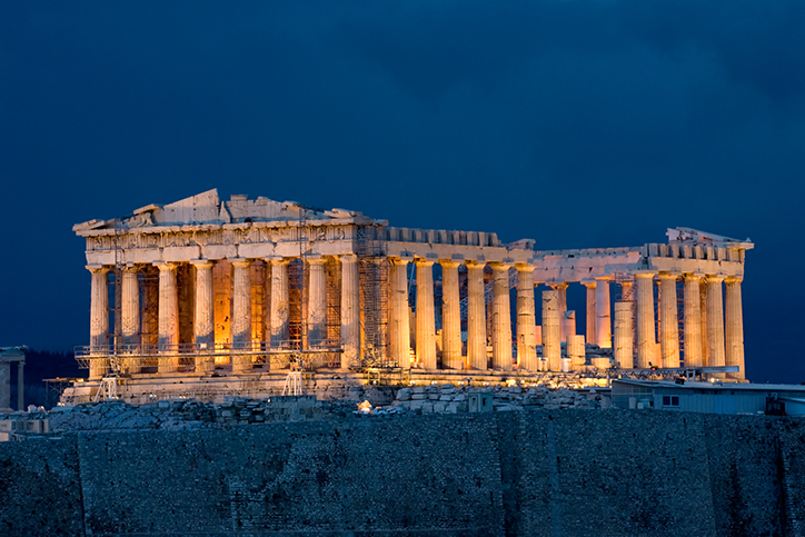 ATENAS